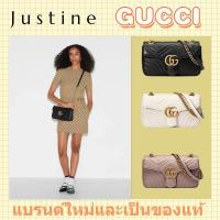 ราคา กระเป๋าคาดไหล่ใบเล็ก Gucci GG Marmont series ใหม่เอี่ยมของแท้ (41872310969)