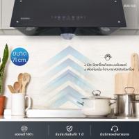 ราคา Kashiwa เครื่องดูดควัน KW-102 kitchen hood ตัวกรองไขมัน พร้อม ท่อลม หน้ากระจก รับประกัน 1 ปี ศูนย์ไทย (25752641801)