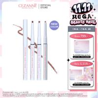 ราคา CEZANNE Shade Lip Maker ดินสอสร้างรูปปากแบบใหม่! (25837365249)