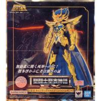 ราคา Saint Cloth Myth EX Cancer Deathmask -Revival Ver.- (17999065575)