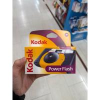 ราคา พร้อส่ง กล้องฟิล์มใช้แล้วทิ้ง KODAK POWER FLASH 800 39EXP FILM (27522640640)
