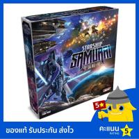 ราคา Starship Samurai บอร์ดเกม ของแท้ (2473709639)