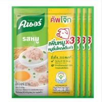 ราคา คนอร์คัพโจ๊ก ซอง คนอร์ คัพโจ๊กแบบซอง รสหมู 32 กรัม แพ็ค 1x12ซอง (26108234880)
