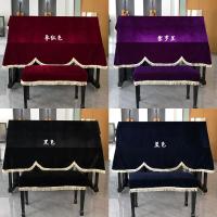 ราคา ผ้าคลุมเปียโนที่ทันสมัยเรียบง่ายครอบคลุมอย่างเต็มที่ด้วยเปียโนผ้ากันฝุ่นเปียโนแนวตั้งผ้าคลุมเปียโนสากล (43769350751)