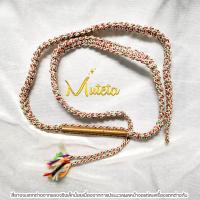 ราคา ของแท้ ตะกรุดโทน รุ่น คูณเศรษฐีปี 2536 หลวงพ่อคูณ วัดบ้านไร่ (25301030004)