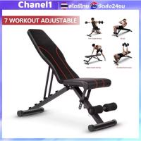 ราคา ม้านั่งยกดัมเบล ม้านั่งยกน้ำหนักปรับระดับ Folding สำหรับออกกำลังกาย ม้ายกดัมเบลและเบนช์เพรส (40013955564)