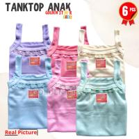 ราคา KATUN 6 ชิ้น เสื้อซับในเด็กผู้หญิง 5-13 ปี เนื้อผ้าฝ้าย / เสื้อกล้ามเด็กผู้หญิง / เสื้อซับในเด็กหญิง / 8 ขวบ / เสื้อซับในเด็กหญิงยกโหล (42873952834)