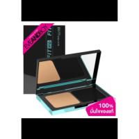 ราคา Maybelline New York Fit Me Powder Foundation SPF44/PA++++ 9g เมย์เบลลีน นิวยอร์ก แป้งผสมรองพื้น (28312900857)