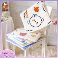 ราคา เบาะรองนั่งเก้าอี้ เบาะรองนั่ง เบาะนั่ง เบาะรองนั่งพื้น เบาะนั่งพื้น เบาะนั่งพิงหลัง หมอนรองนั่ง เบาะรองนั่งรถยนต์ (15085853255)