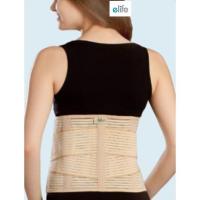 ราคา elife Lumbar Sacro Supportรุ่นEWA110(สีเบจ)ผ้าอีลาสติก(ผ้ายีด)พยุงหลัง (944589832)