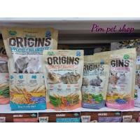 ราคา Vetafarm Origins Hamster/Rodent/Rabbit/Cavy อาหารหนูเเฮมสเตอร์ หนูเเรท กระต่าย หนูเเกสบี้ (14169868221)