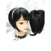 ราคา พร้อมส่ง1-3วัน!!!วิกผมเสริม แฮร์พีชผมเสริม ปิดผมบาง เพิ่มผมหนา บ๊อบหน้าม้า ทอมือแสกกลาง ผมแท้ ผมจริง human hair100% (3768158542)