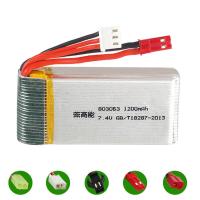 ราคา 7.4โวลต์1200มิลลิแอมป์ชั่วโมง803063 Lipo แบตเตอรี่สำหรับ Yi Zhang X6 H16 MJX X101 X102 RC Q Uadcopter จมูก7.4โวลต์30C 2ว (23650050715)