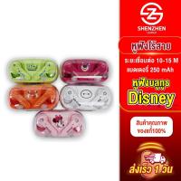 ราคา หูฟังบลูทูธไร้สาย Bluetooth 5.3 Touch Control Earphone สําหรับ IOS Android (23135255590)