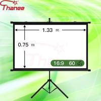 ราคา Projector Screen จอโปรเจคเตอร์แถมขาฟรี จอรับภาพ 4K แบบตั้งพื้นขนาด60-72-100นิ้ว แขวนผนัง (29223662088)