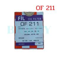 ราคา กรองน้ำมันเครื่อง Oil filter soluna,vios,altis ยี่ห้อ Fil (12777287727)