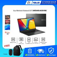 ราคา Asus Notebook Vivobook GO 15 M1504FA-NJ501WS R5-7520U 2.8G/16GB/512GB/Win11H+Office2021/15.6"/Black/รับประกันศูนย์2ปี (24830094779)