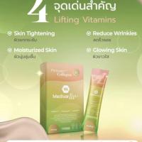 ราคา MedivarPlusวิตามินผิวคุณหมอใบเตยของแท้100% สูตรใหม่นะคะ (21570249308)