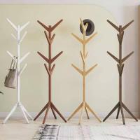 ราคา ไม้แขวนผ้าทรงกิ่งไม้ ทรงต้นเสา เสาแขวนอเนกประสงค์ เสาแขวนเสื้อผ้า (40202254310)