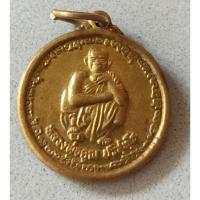 ราคา หลวงพ่อคูณรุ่น คูณทรัพย์แสนล้าน (29203786102)