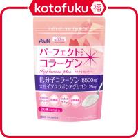 ราคา Japan Asahi Group Foods Perfect Asta Collagen Powder ไอโซฟลาโวน พลัส 228g (27625920914)