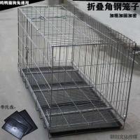 ราคา กรงสุนัขพับได้กรงเพาะพันธุ์สุนัขขนาดใหญ่ (24678867628)