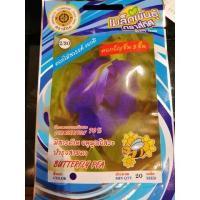 ราคา เมล็ดดอกอัญชัน 5 ชั้น ดอกอัญชัน เมล็ดดอกไม้ ดอกไม้ เมล็กผัก เมล็ดพันธุ์ เมล็ดอัญชัน สี่ทิศ อัญชัน เมล็ดอัญชัน (7638026575)