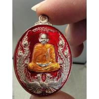 ราคา พระเครื่องเหรียญหลวงพ่อพัฒน์ (21429725133)