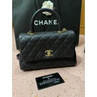 ราคา CHANEL coco 9.5 holo24 (5346121070)