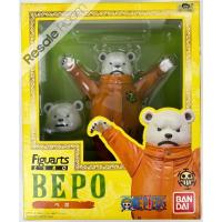 ราคา [Lot JP] FZ Bepo หมี เบโปะ โมเดล วันพีช ของแท้ One Piece Bandai Figuarts Zero (29902349597)