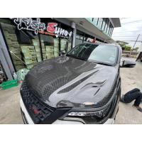 ราคา ฝากระโปรงหน้าคาร์บอน REVO VACCUM (4677389498)