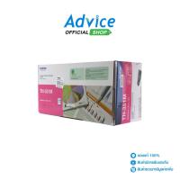 ราคา BROTHER Toner Original TN-351 M - A0074344 (24772852421)