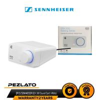 ราคา EPOS/SENNHEISER GSX 300 Sound Card White (6545330374)