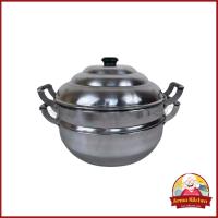 ราคา ซึ้งนึ่งชั้นเดียว 30ซม. ตรารถยนต์ (40014771882)