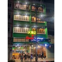 ราคา เซ้งอาคารพาณิชย์ 2 คูหา 4 ชั้น+ดาดฟัา ถนนบรรทัดทอง (42505546690)