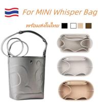 ราคา กระเป๋าถือ For Rally Mini Whisper Bag กระเป๋าเครื่องสําอาง ผ้าสักหลาด แต่งหูหิ้ว สําหรับผู้หญิง (42453213755)