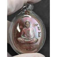 ราคา หลวงพ่อพัฒน์รุ่นเจริญพรล่าง (25316497406)