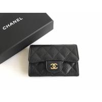ราคา NEW Chanel Card Holder (756813668)