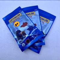 ราคา อาหารปลากัด Optimum ขนาด 20G (5777777317)