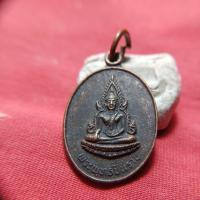 ราคา พระพุทธชินราชหลังนางกวักวัดพระศรีรัตนมหาธาตุ.พิษณุโลกองค์นี้เด่นหน้าที่การงาน.ตำแหน่ง.ยศ(ยกมือสูงกว่าปาก) (40465497972)
