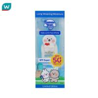 ราคา Banana Boat บานาน่า โบ๊ท อควา ลองแวร์ริ่ง แบร์ แอนด์ แรบบิท ลิมิเต็ด อิดิชั่น SPF50+PA++++ 50 มล. (28081810782)