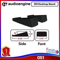 ราคา ขารองลำโพง Audioengine DS1 Desktop Stands For Audioengine A2, A2+ and Small Speakers (1คู่) (505261963)