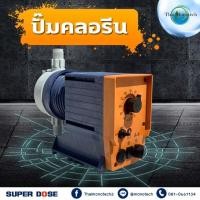 ราคา ปั้มคลอรีน ปั้มเคมี ปั๊มจ่ายเคมี ปั้มโดส doing pimp prominent SD1601 (4425458398)