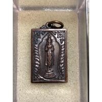 ราคา หลวงพ่อแก่นจันทร์ หลวงปู่เพิ่มวัดป้อมแก้ว ปี50 “(พระแท้100%)” (28450906885)