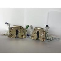 ราคา กลอนประตูรถนิสสันฟรอนเทียร์ (4778121486)