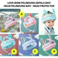 ราคา MGM Baby Head Protector / หมอนรองศีรษะเด็กลาย (44454686525)