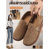ราคา รองเท้าโลฟเฟอร์สำหรับผู้หญิง รองเท้าลำลองหนังกลับส้นหนาสไตล์เกาหลี (43501105604)