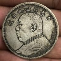 ราคา หายากโบราณเงินรอบสาธารณรัฐจีนเก้าปีหยวนต้าโถวรุ่นลายเซ็นหนึ่งหยวนเงินหยวนแม่บ้านมังกรหยางเหรียญโบราณเก่าเหรียญคอลเลกชัน เฮ้25804 (27939511990)