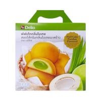 ราคา ( สินค้าพร้อมส่ง ) ของขวัญปีใหม่ ‘ ขนมปีใหม่ พัฟสอดไส้ครีมกลิ่นส้ม / ใบเตย/ตรา S&P (28017470441)