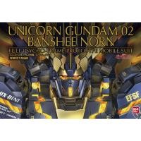 ราคา BANDAI PG 1/60 RX-0[N] Unicorn Gundam 02 Banshee Norn (26829593898)